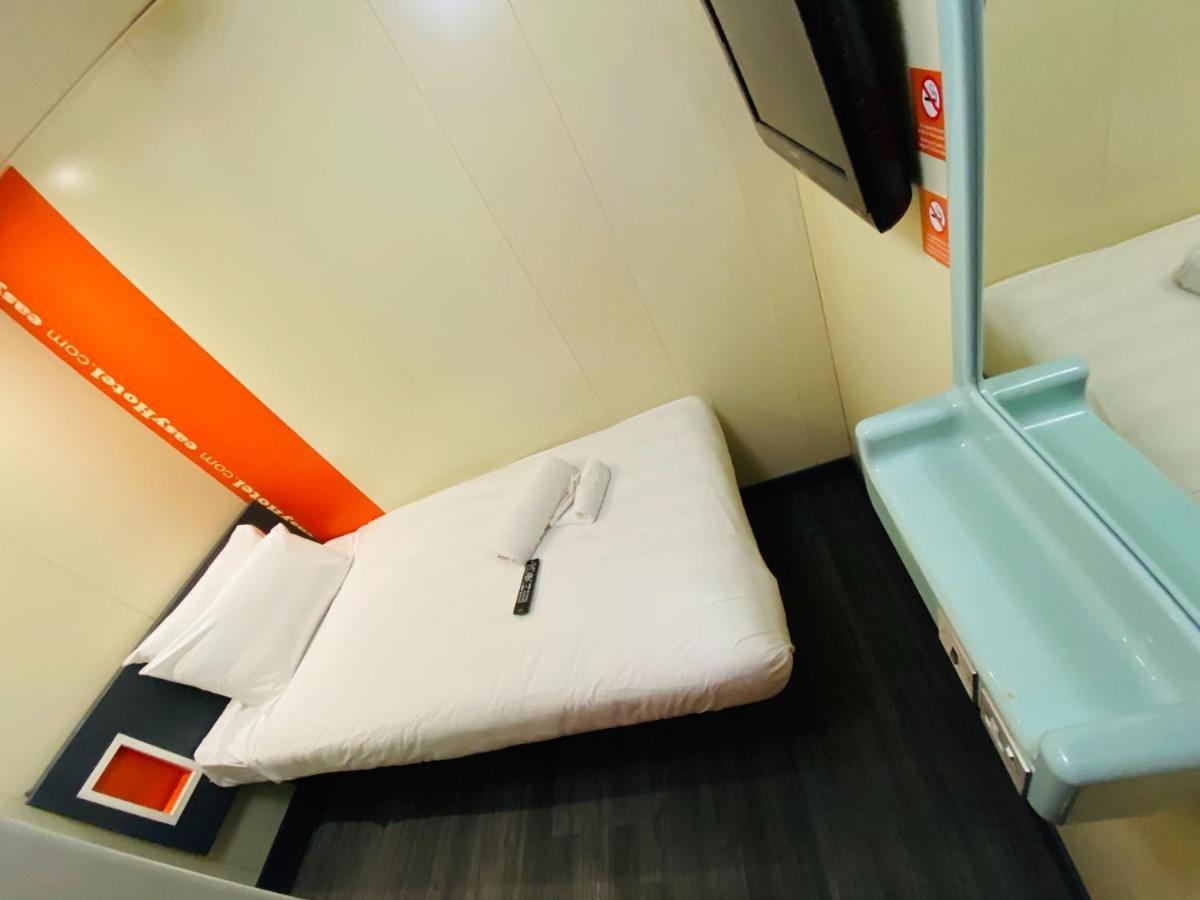 Easyhotel London Heathrow Hotel Hayes (Greater London)