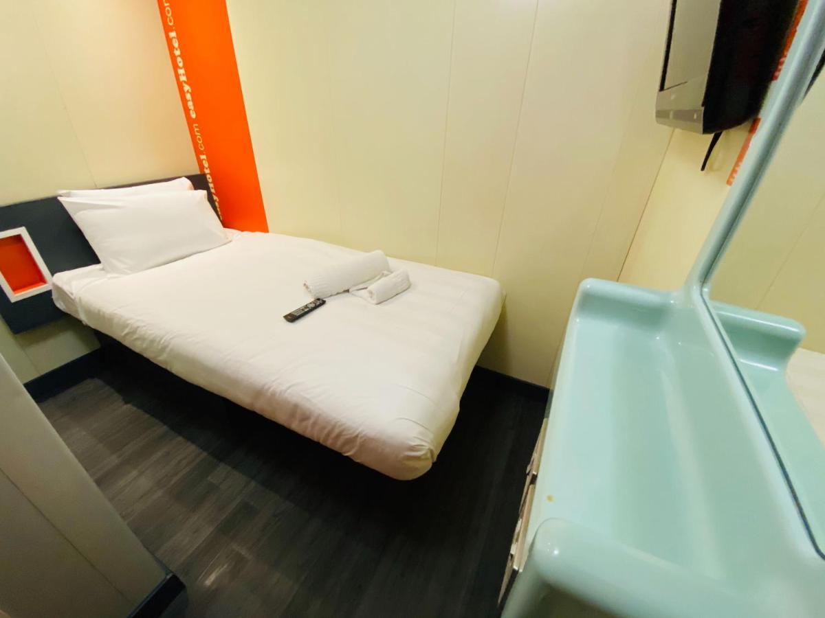 Easyhotel London Heathrow Hotel Hayes (Greater London)